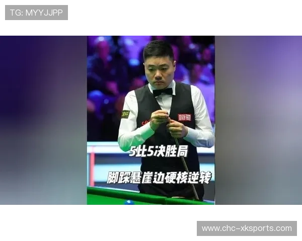 丁俊晖练习破局打法，角度判断更精准